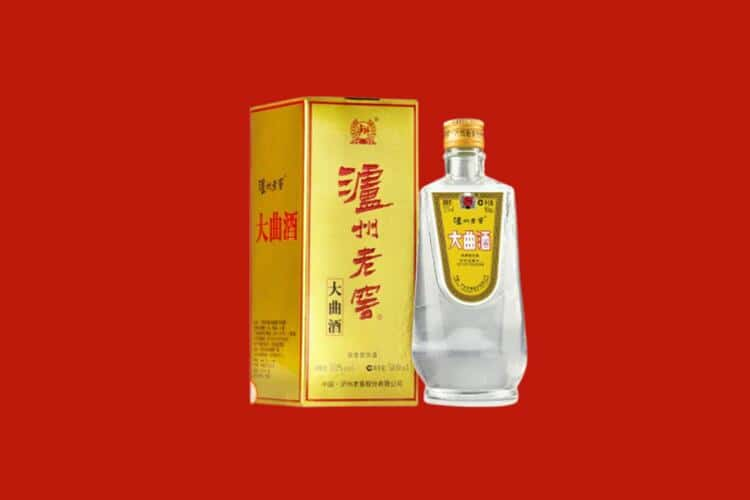 北京回收30年茅台酒公司在哪？